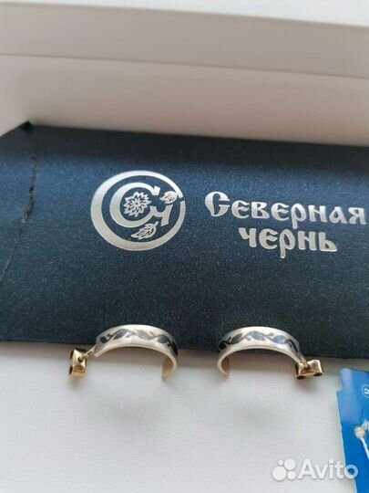 Серебряные серьги новые