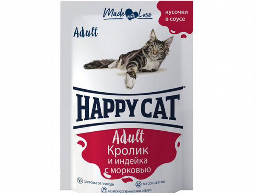 Влажный корм для кошек Хеппи Кэт (Happy Cat)