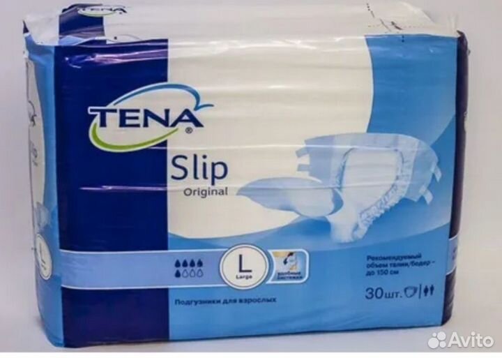 Подгузники для взрослых