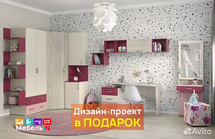 Кровать в детскую со столом и шкафом