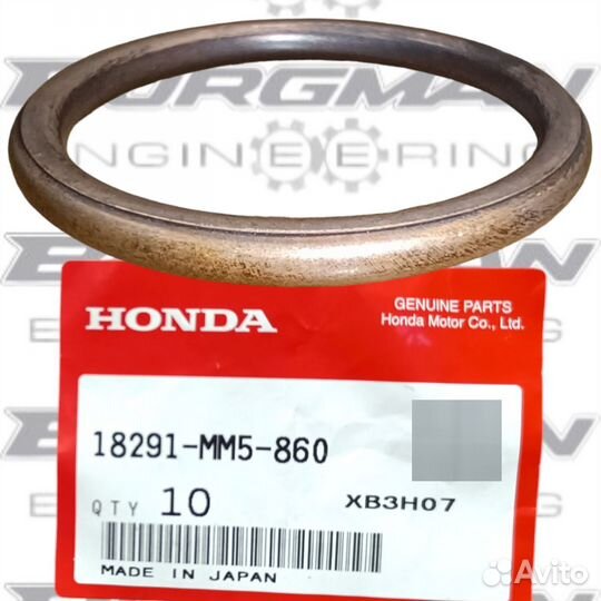 Прокладка выпускного коллектора honda 18291-MM5