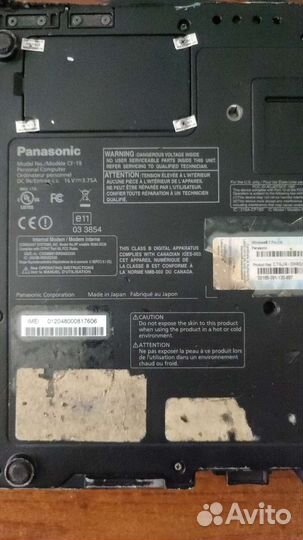 Panasonic toughbook cf 19 с диагностикой