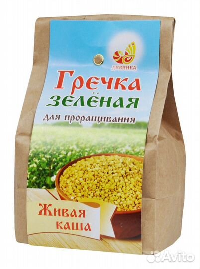 Гречка зеленая для проращивания 500 гр