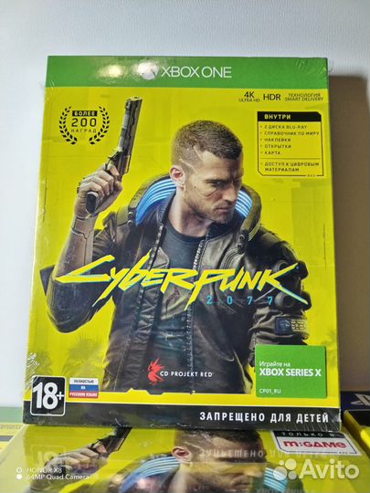 Игра cyberpunk 2077 PS4,5. И X Box one