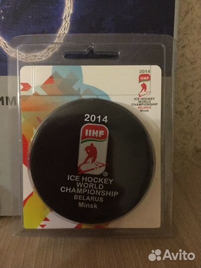 Хоккейная шайба коллекционная чемпионат 2014 года