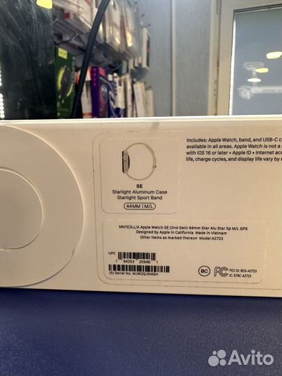 Apple Watch se2 44mm Starlight New