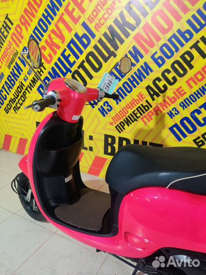 Honda Giorno AF70 (Только из Японии)