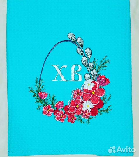 Пасхальное полотенце