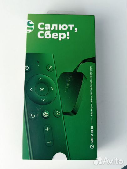 Тв приставка сбер салют