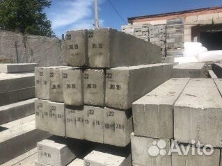 Перемычки для газобетонных блоков 20.20.35