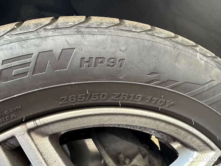 Kumho Crugen HP91 265/50 R19 110Y