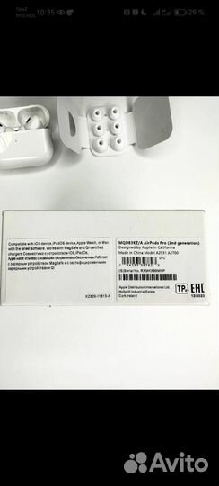 Airpods Pro 2 Luxe Чехол в Подарок