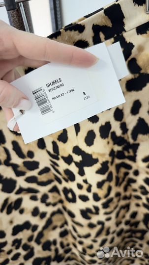 Атласная юбка imperial