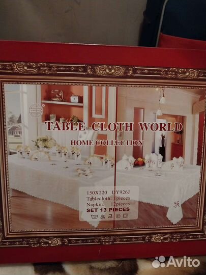 Скатерть и салфетки с вышивкой