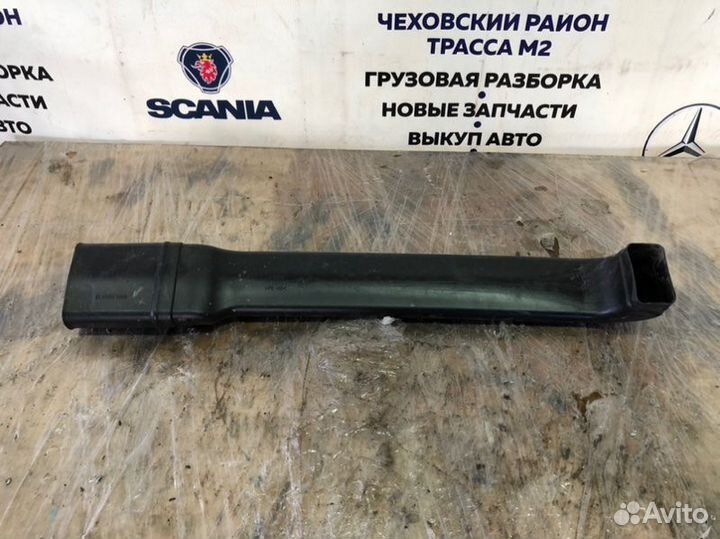 Воздуховод отопителя Man Tgx 4*2 2017