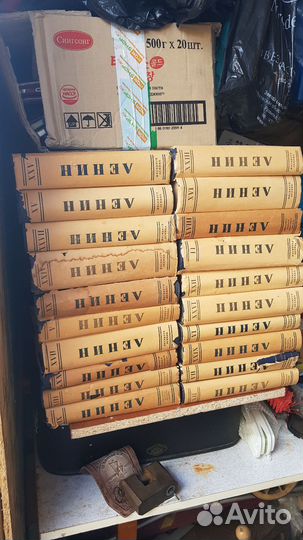 Сочинения Ленина в 30 томах довоенное издание СССР