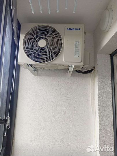 Кондиционер