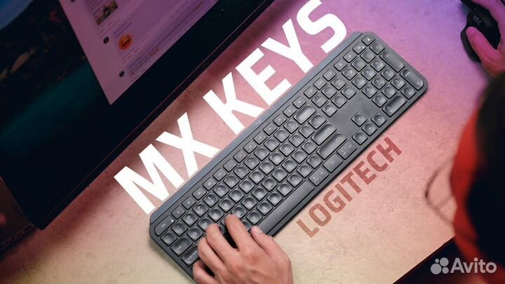 Клавиатура беспроводная Logitech MX Keys (Новая)