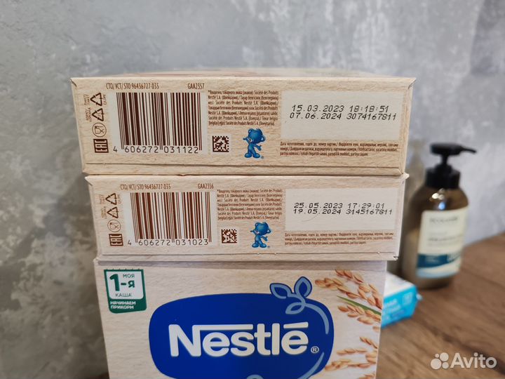 Детские каши безмолочные nestle