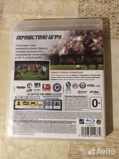 Игры для приставок ps3