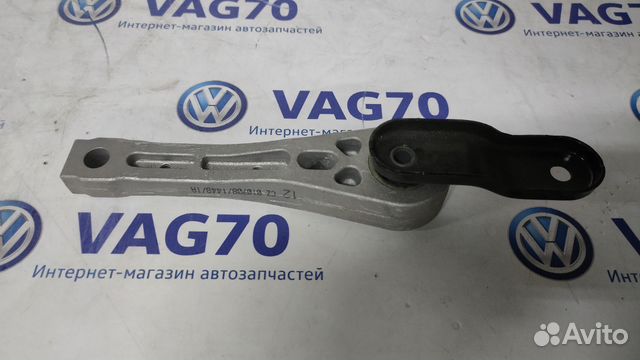 Опора двигателя 1K0199855AE