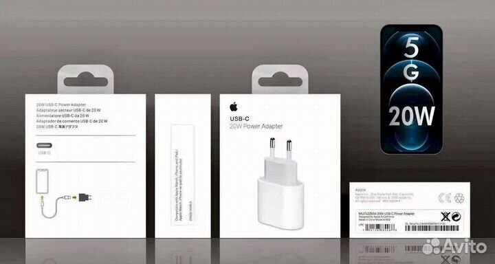 Адаптер apple 20w USB-C adapter iPhone