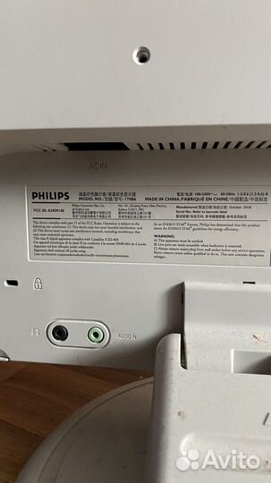 Монитор Philips для компьютера 17