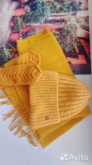 Зимний комплект