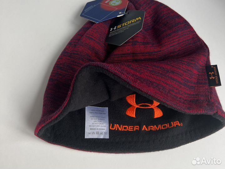 Шапка Under Armour оригинал