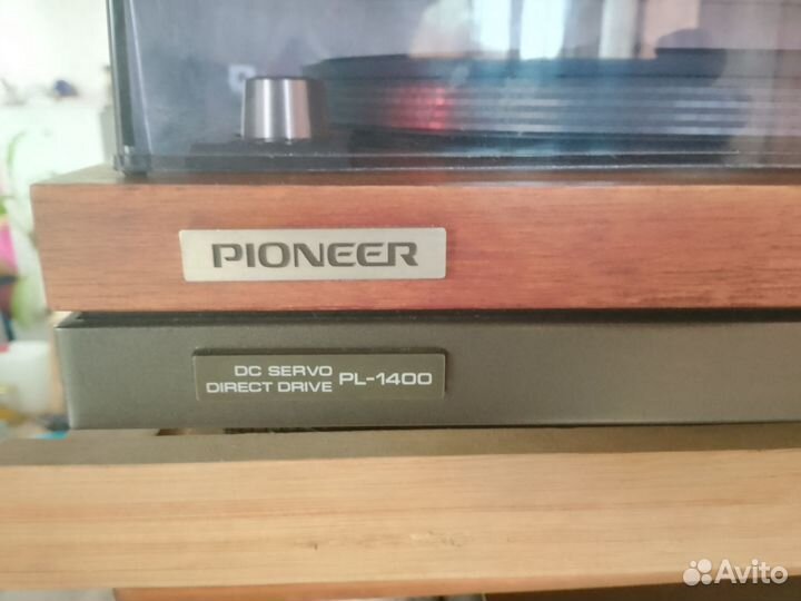 Виниловый проигрыватель