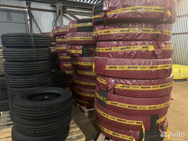 Грузовая шина 315/80R22.5 на Sahm NS2W21