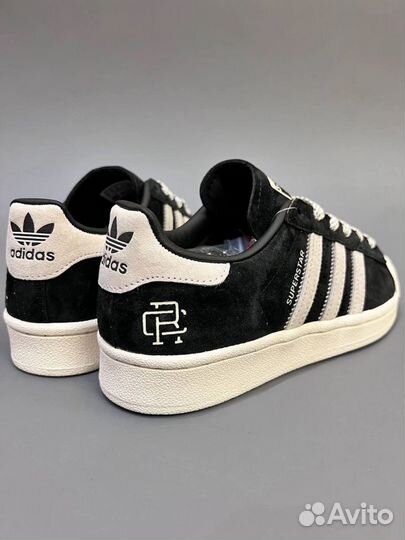 Adidas superstar