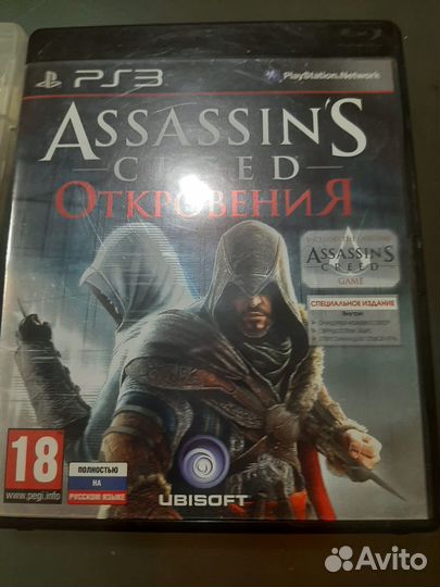 Игра для приставки