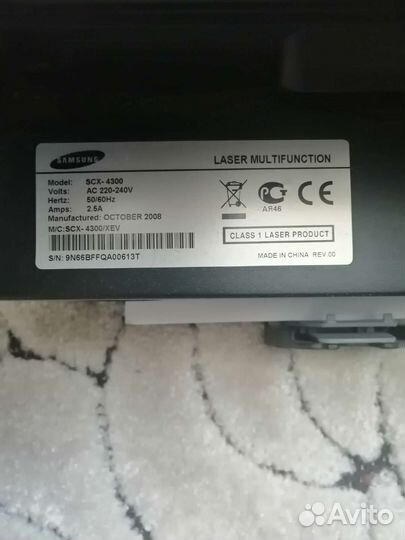 Мфу лазерный принтер сканер Sumsung SCX-4300