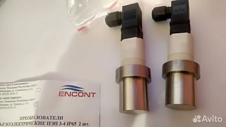 Преобразователи пьезоэлектрические пэп 3-4