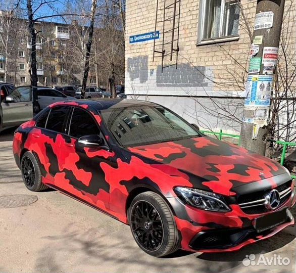 Обвес Mercedes C-class w205 стиль C63 AMG