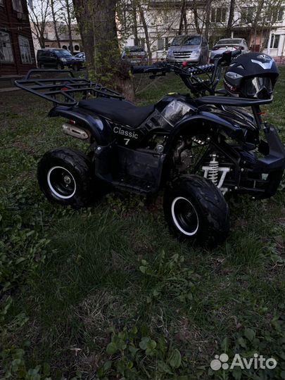 Atv classic 7