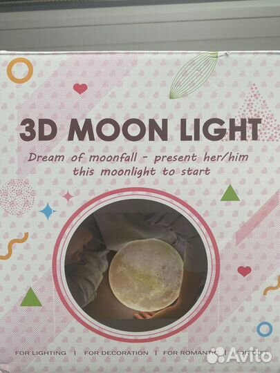 Луна 3d ночник