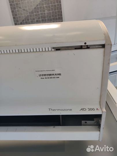 Тепловая завеса электрическая бу