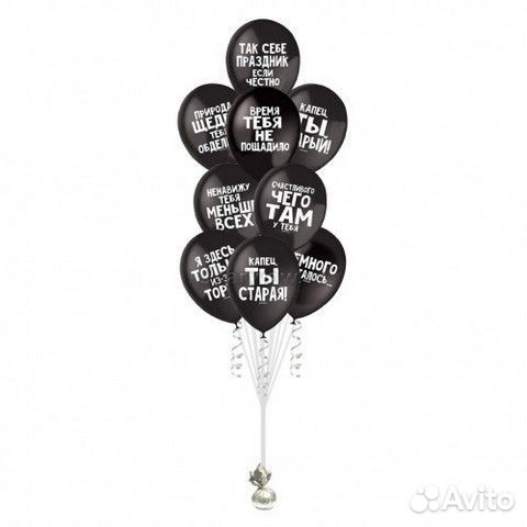 Фонтан из шаров 10шт с приколами (код0040)