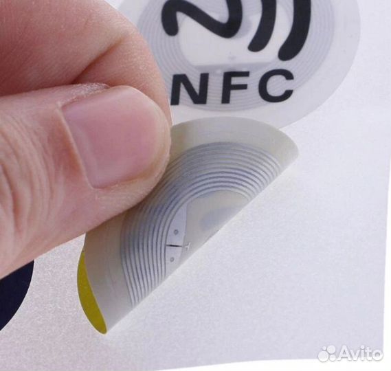 Nfc метка