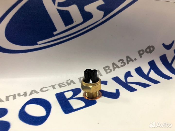 Датчик темпер рад 2103 Пекар 92/87