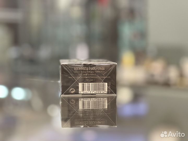 Туалетная вода Hermes Terre D' Hermes Men