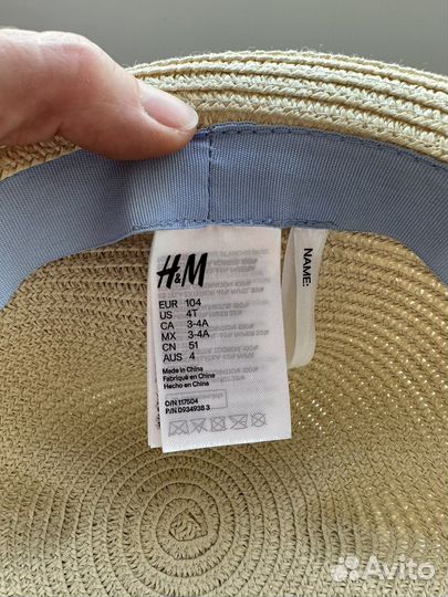 Соломенная шляпа h&m