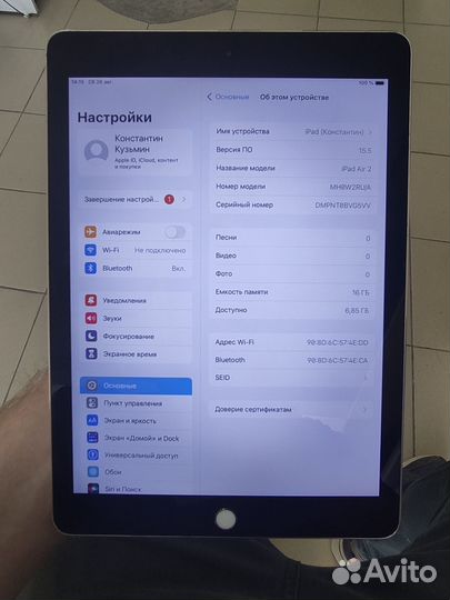 iPad air 2