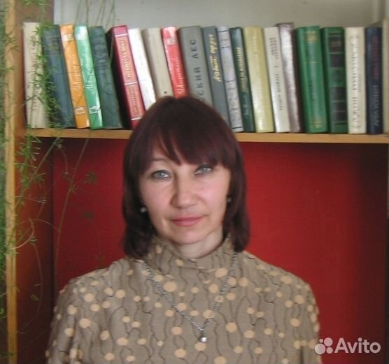 Домработница