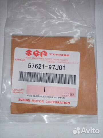 Храповик Suzuki 57621-97j01