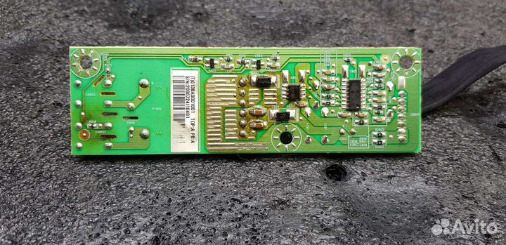 Плата инвертор Lenovo C200