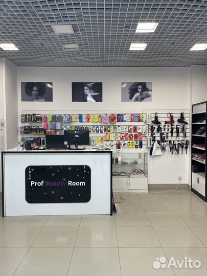 Магазин профессиональной косметики