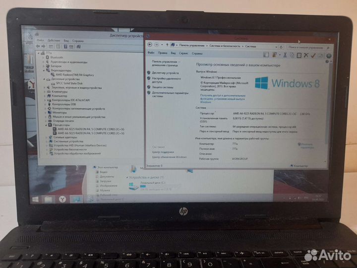 Ноутбук hp